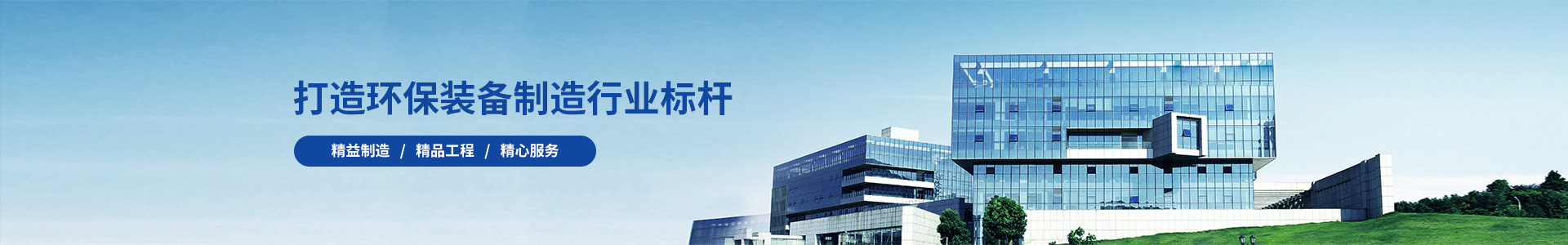 J9COM直营品牌有限公司